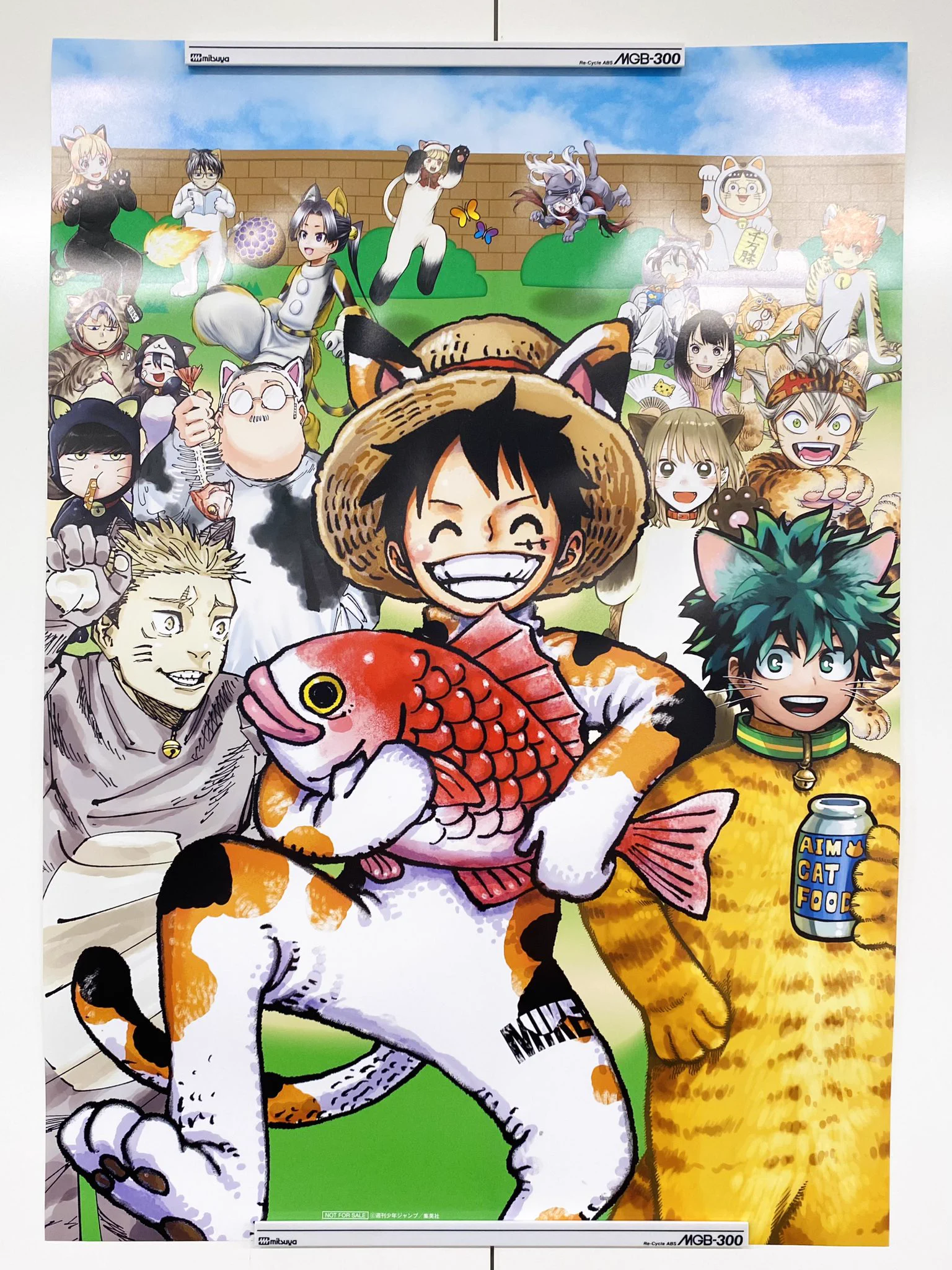 少年ジャンプ編集部 on X: 