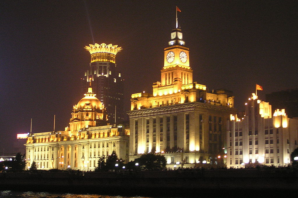 CenturyCruises's tweet photo. Q7 Pudong or Bund Area?  #CTTOT
Today’s Topic: 7 interesting facts about #Shanghai    
Check all the questions here: https://t.co/tUSH0LleXL ✅✅✅

#china #travel #cruise #yangtze #river #luxury #centurycruises https://t.co/KZBuWWsy4W
