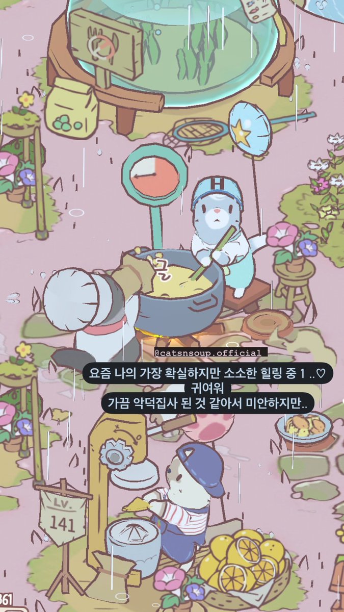 borazones's tweet photo. 230425 newprple instagram story update 

#신보라 #SHINBORA https://t.co/4XtzEO8s7I