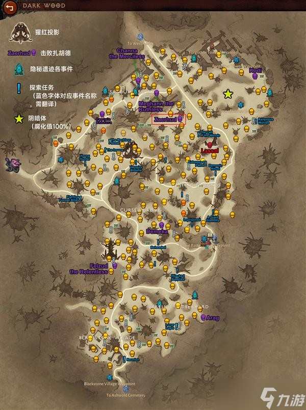 wanderlust_king's tweet photo. 👇👇👇👇👇 #diablo #DeckTheHells #GooglePlayBestOf #NationalEmoDay https://t.co/5S6ObVerW9