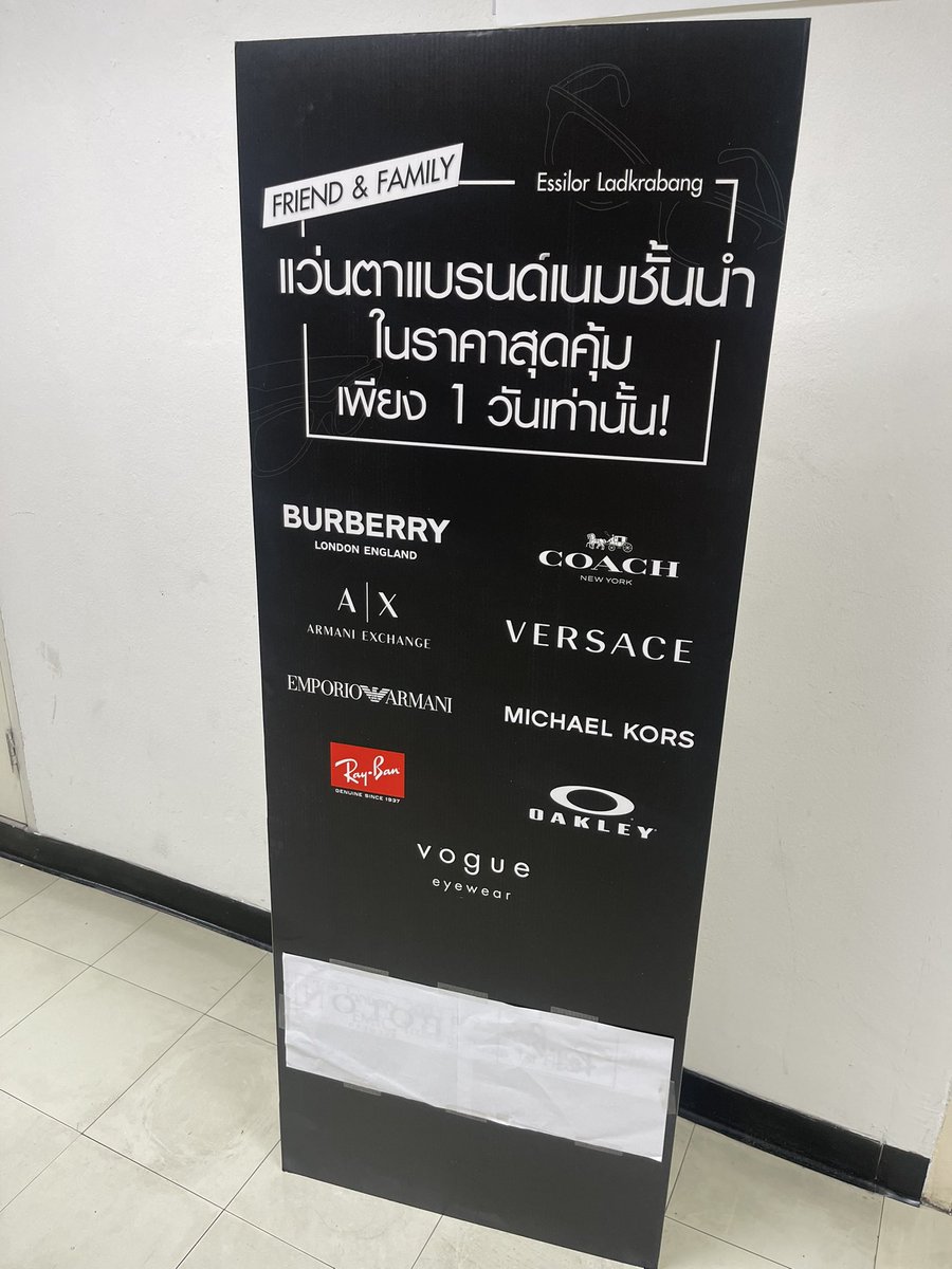 gipgib2's tweet photo. อยู่งานแว่นค่ะ มีใครฝากหิ้วมั้ยคะ 

Rayban ,Michale kors ,Emporio ,Coach ,Voge ,Oakley ,Bolo: 3,500 บาททุก��ิ้น
Prada ,Miumiu ,Vesace : 4,500 บาท ทุกชิ้น #แว่นแบรนด์เนม #แว่นตากันแดด #แว่นตา #แว่นสายตา #Rayban #Oakley #แว่นตาราคาถูก https://t.co/JYLUlWDklW