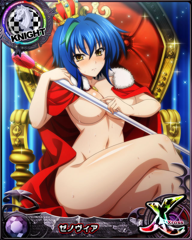 hsdxdcards's tweet photo. [Fairy Tales III] Xenovia Quarta
https://t.co/FQdC3I5m1C
#HighSchoolDxD #haremking #ハイスクールDxD #hdd_social_marv https://t.co/5c49vPrz74