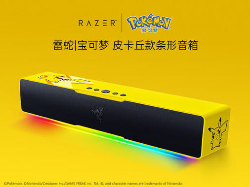 pdc_adrian's tweet photo. Razer x Pokemon Collab

They've got it all-- keyboard, surround sound speakers, chair, and collectible mice.

I'm tempted to "collect" them all tbh 🤯 https://t.co/eEZJUSZFys