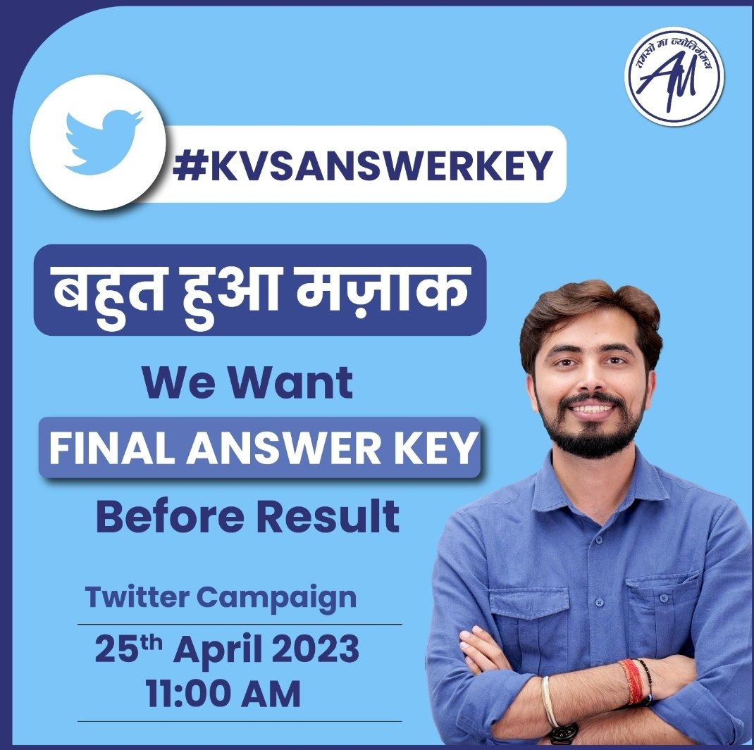 JyotiGoyal9310's tweet photo. #kvsanswerkey 
Show our answer key before result https://t.co/0qxBwFG2RP