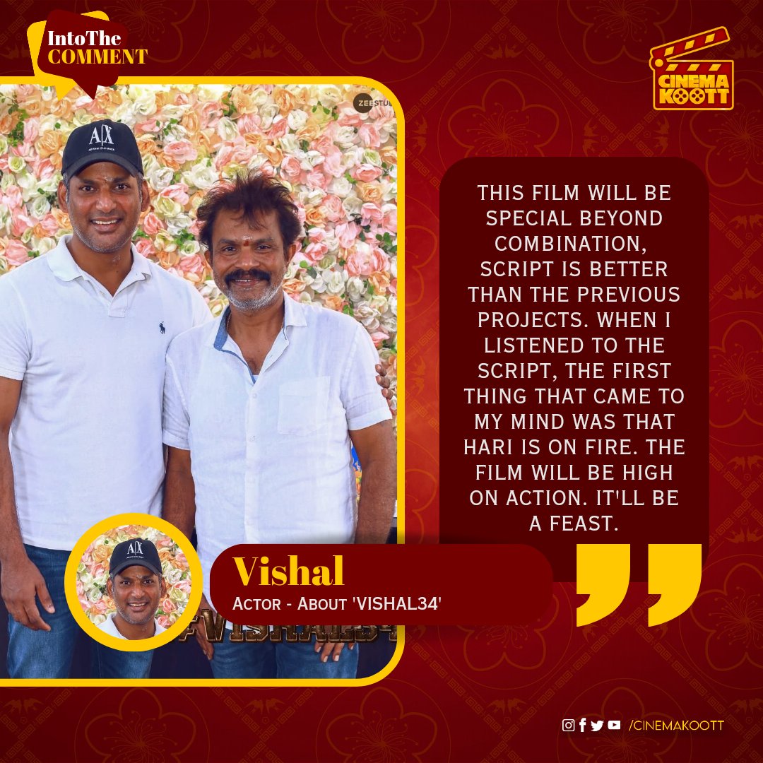 🎙️ Vishal about #Vishal34 🔥
#Vishal #Hari #StoneBenchFilms #ZeeStudios 
-
-
-
#intotheupdates #cinemakoott #puratchithalapathy