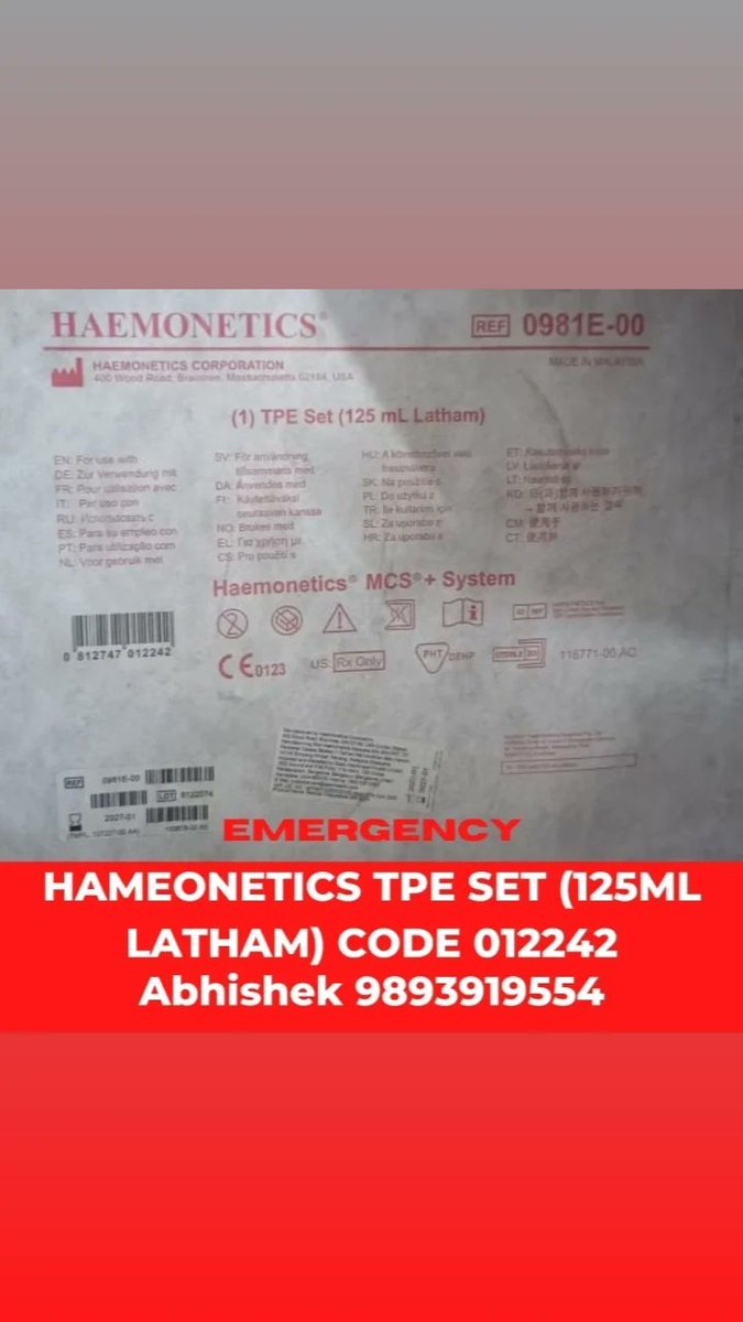 Digitalabhishe's tweet image. #QuestionForGroup
Hay Anyone can provide hameonetic TPE SET (125ML LATHAM) CODE 012242
this kit is not available in the whole of Mumbai and in indore
this is urgently Required
9893919554
My brother is fully personalised by gbs (gbs syndrome)
@jitupatwari