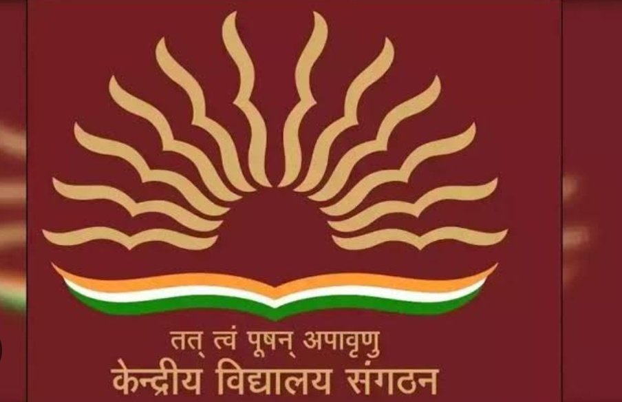 Anubhav6588's tweet photo. अरे अब शिखा को तो छोड़ दो ,
We want kvs result
#KVSANSWERKEY 
@EduMinOfIndia 
@KVS_HQ https://t.co/s0drq05tLY