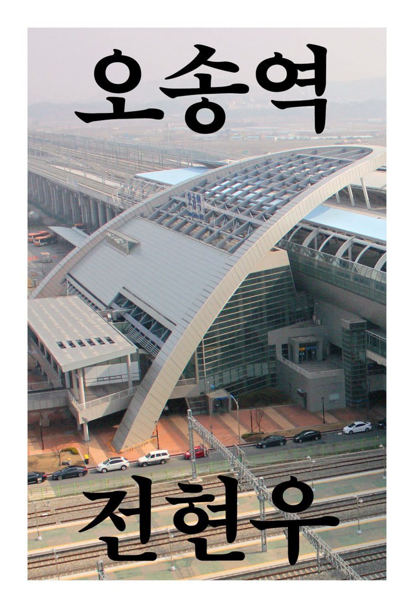 베트남 갑오징어 tweet media