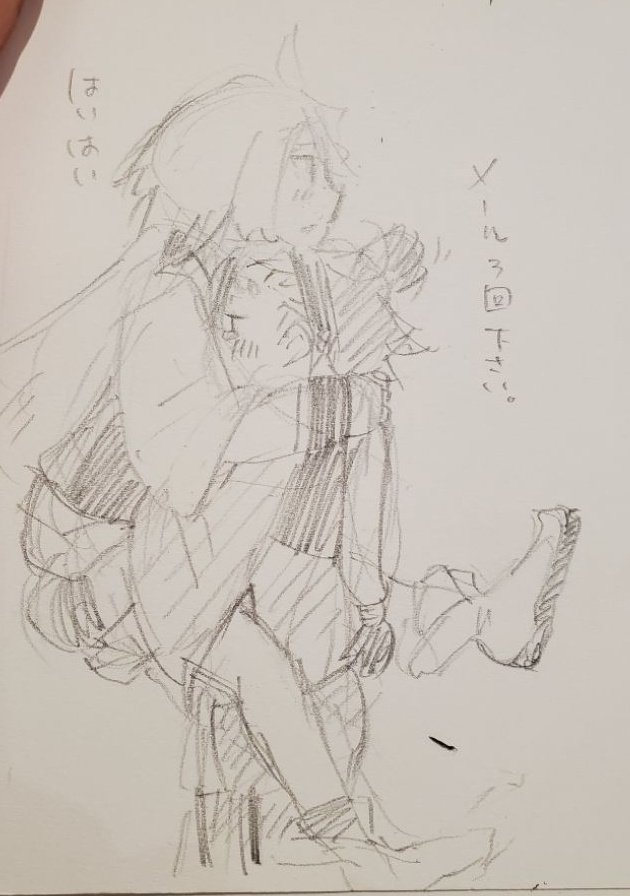ホルダー交換した11話