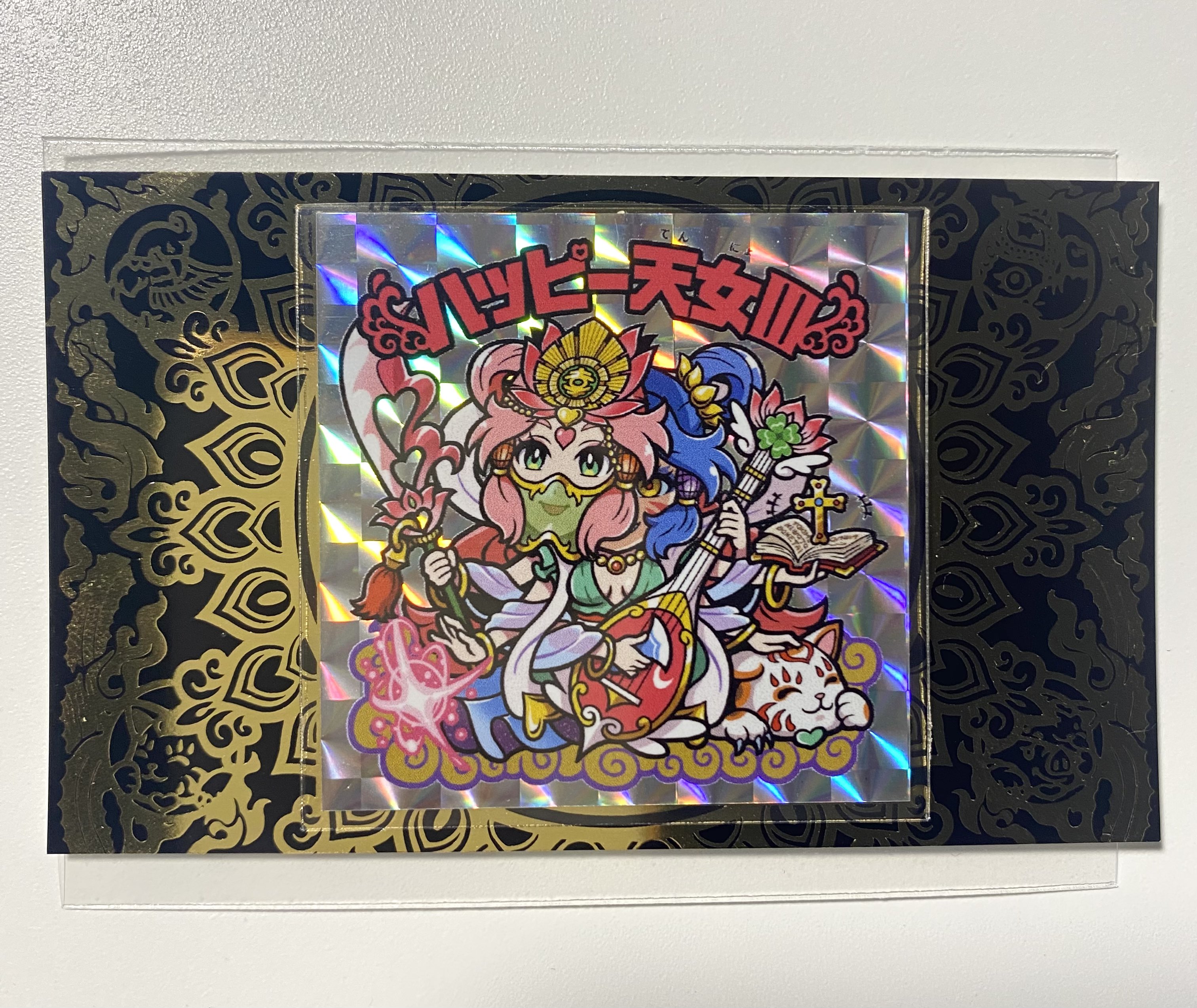 激安本物 ハッピー天女III B面 AGAWAシール 新品未開封 その他