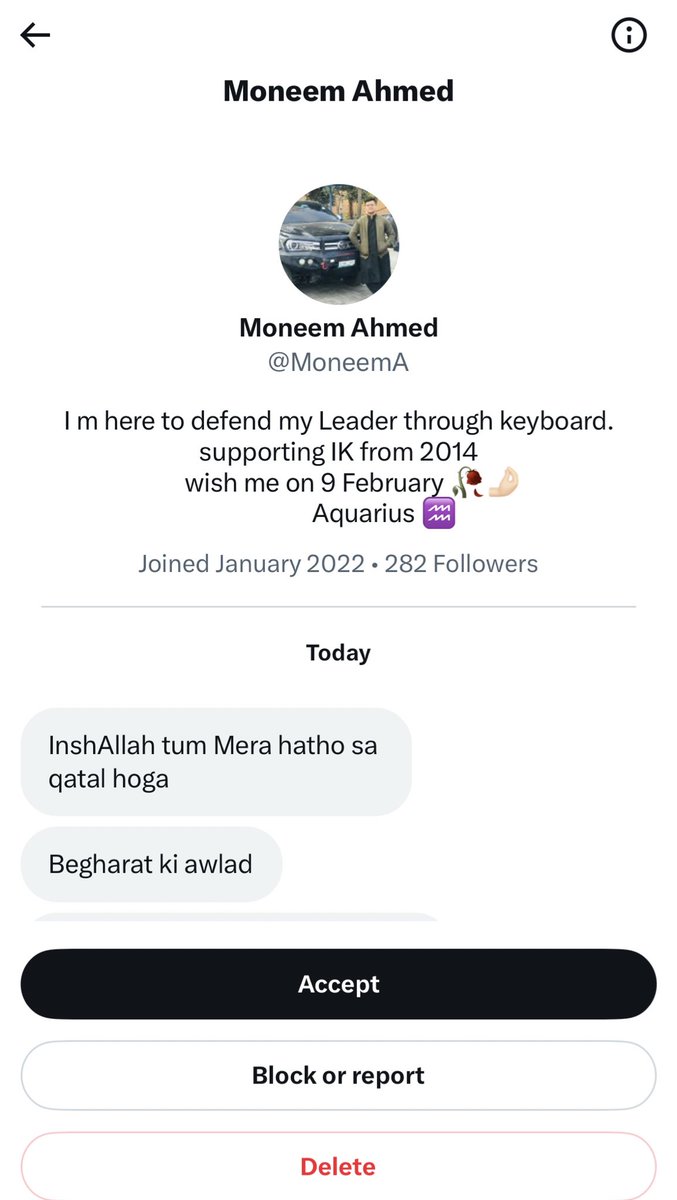 Shoaib Jatt tweet media