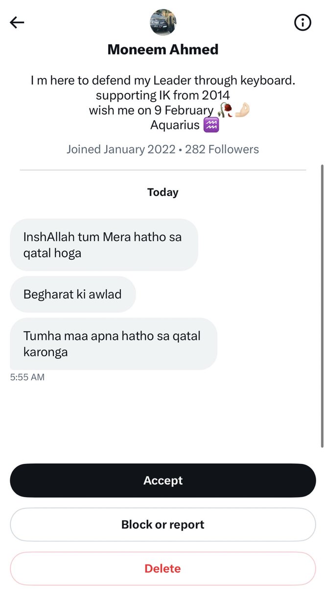 Shoaib Jatt tweet media