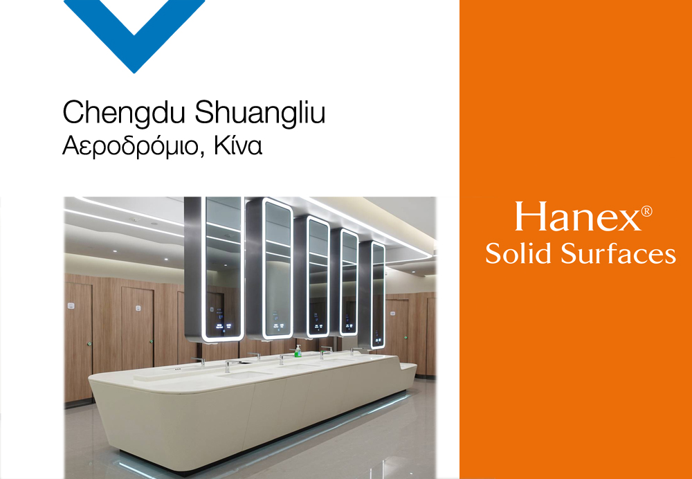Marmourissa's tweet image. ✈ @HanexSurfaces Ακρυλικές επιφάνειες στο αεροδρόμιο της Κίνας Chengdu Shuangliu! Η κορυφαία επιλογή για Δημόσιους χώρους.
marmouris.gr/collections/ha…

#marmouris #solidsurfaces #airportdesign