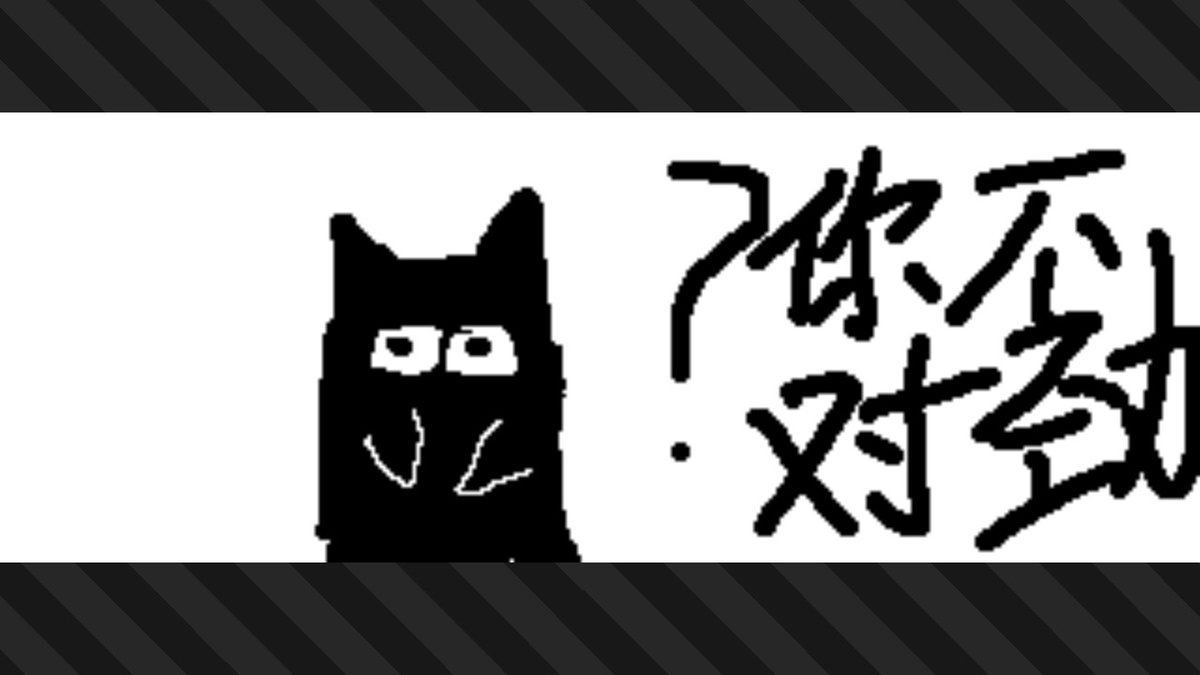 powerzombies's tweet photo. #斯普拉遁3 #Splatoon3 #NintendoSwitch https://t.co/acVLe3v6w7