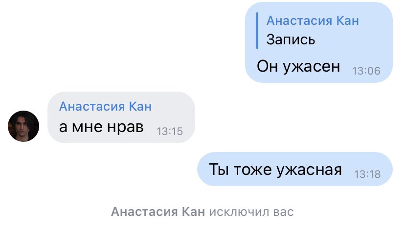 eeee_faeeer's tweet photo. Мы каждый день https://t.co/SDUWjVKiSM