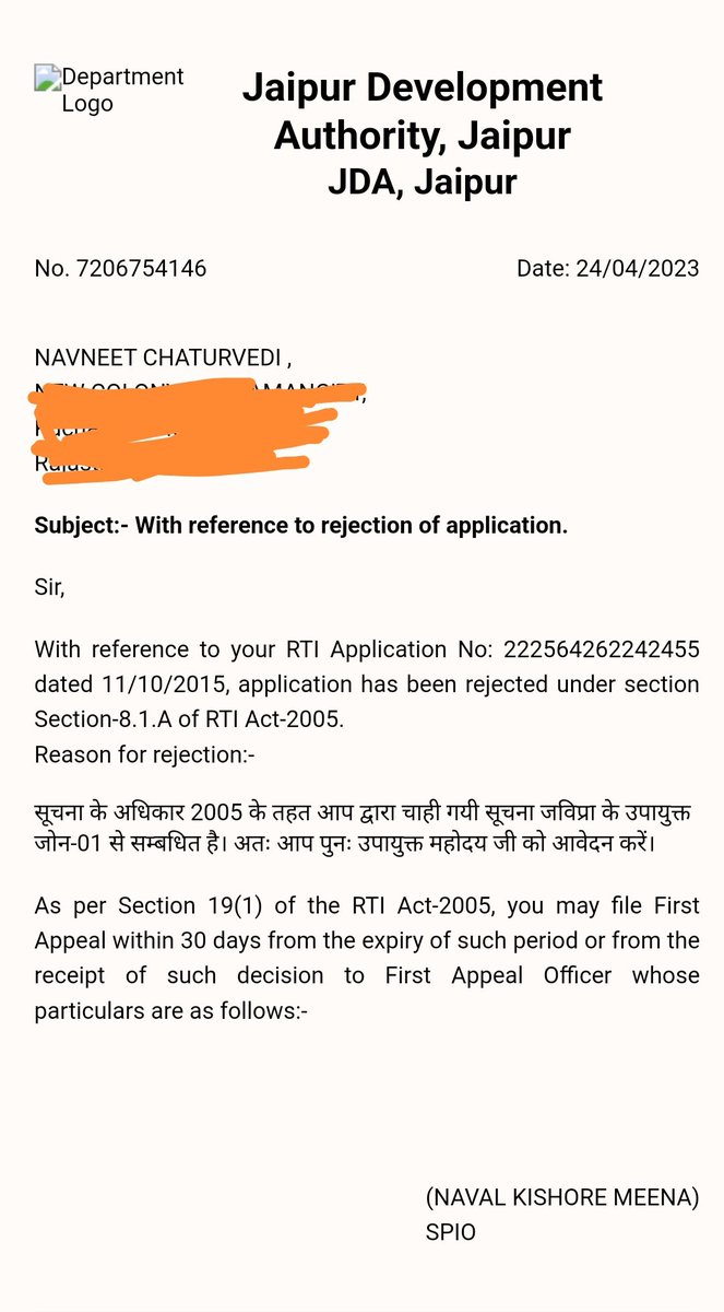 janataparty_org's tweet image. Excellent reply under #rti from the #jaipurdevelopmentauthority JDA received.

8 years afterJDA replies on rti application dated 11-10-2015,
concern information related to jda zone-1, So rti should file in zone-1 of JDA

Mockery of law FYI 
@OfficialSauravD @8PMnoCM