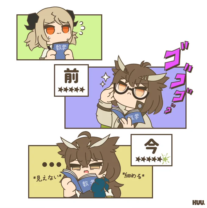 イフリータとの宿題 pt5 #Arknights #アークナイツ #明日方舟 