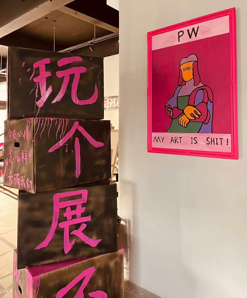DiscoverGuizhou's tweet photo. When all the artists gather in #Guiyang, what will be the Fanciest thing they plan to do? 

YES! A FREE New #Exhibition!

This #ArtShow will open in three days (4.28-5.14) with the theme of #YoungGenerations and #TrueSelf. Come and play! 

📍Pinky Wrench, Bailuhu Metro Station https://t.co/HMCd2zWcVD