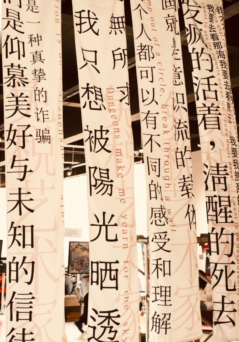 DiscoverGuizhou's tweet photo. When all the artists gather in #Guiyang, what will be the Fanciest thing they plan to do? 

YES! A FREE New #Exhibition!

This #ArtShow will open in three days (4.28-5.14) with the theme of #YoungGenerations and #TrueSelf. Come and play! 

📍Pinky Wrench, Bailuhu Metro Station https://t.co/HMCd2zWcVD