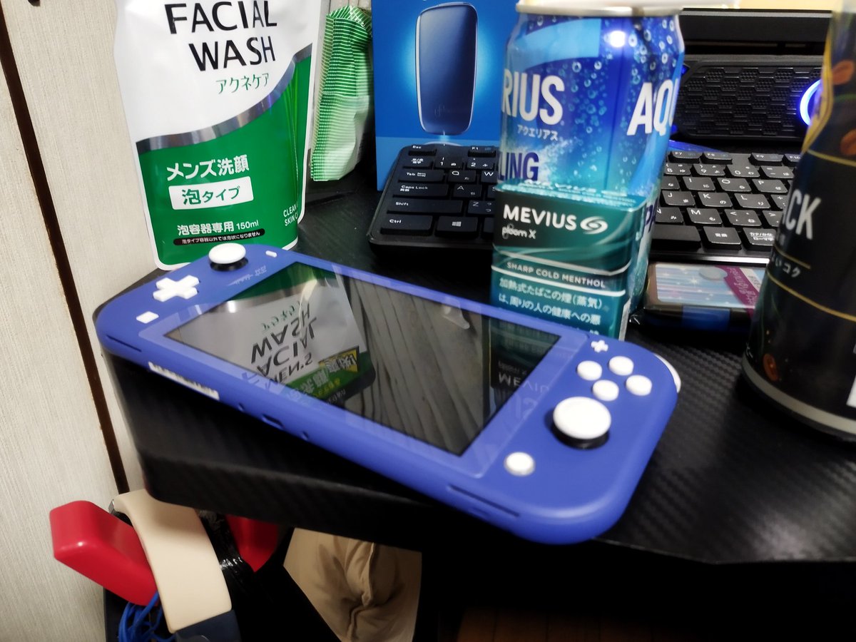 YD_GSX555rx's tweet photo. 昔はゲームとか買ってもらうの楽しみだったけど…
今じゃあのワクワクは無いな。ソフトが売ってねーからイライラした感情しかないw https://t.co/5D0ktRkBQc