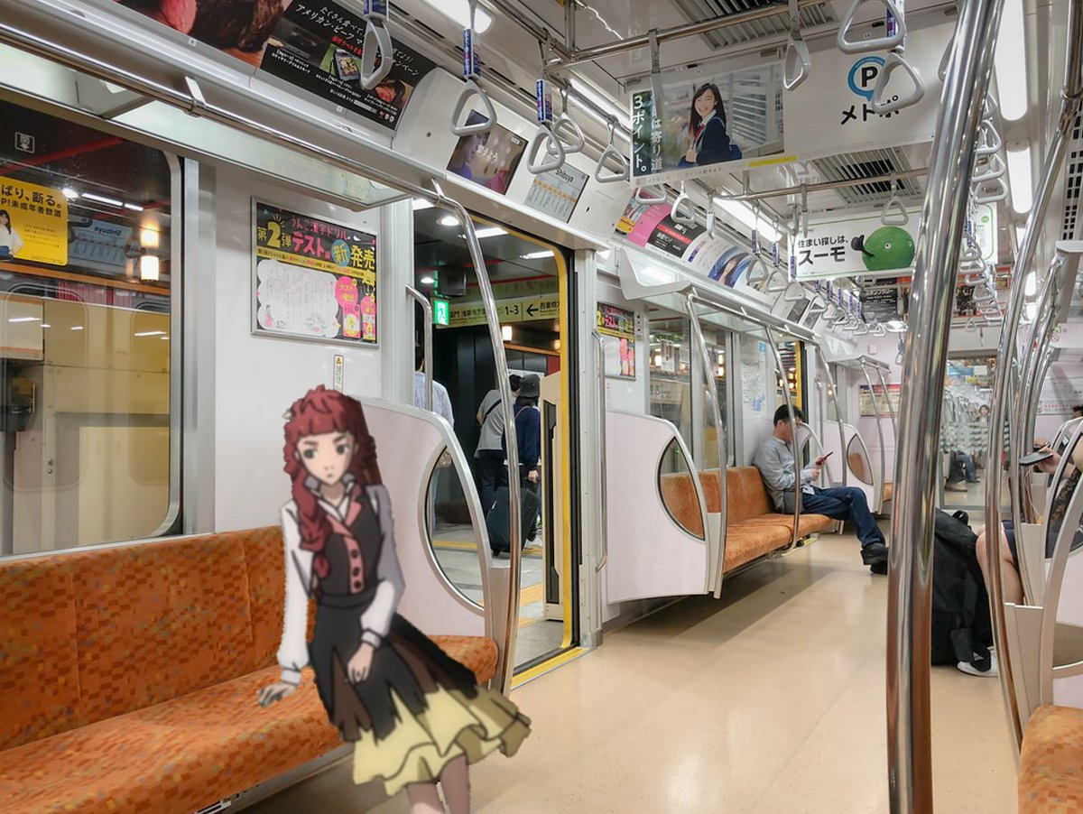 Lucy Maud Montgomery is on a train!