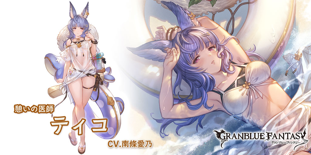 pchandesuyoo's tweet photo. スマホRPGは今これをやってるよ。今の推しキャラはこちら！ https://t.co/0It4cT0E6l