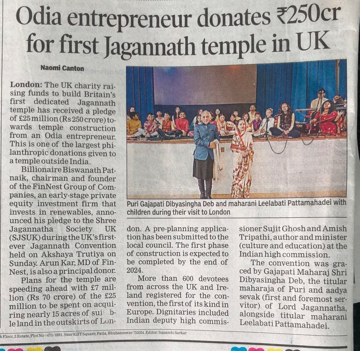 achyuta_samanta's tweet photo. Proud to learn that Shri Biswanath Patnaik, an Odia entrepreneur and founder of the FinNest Group of Companies, has pledged a generous £25 million towards the construction of the UK's first Jagannath Temple. This is one of the largest philanthropic donations given to a temple outside of India. 

Big thanks to Shri Arun Kar, MD of FinNest for being one of the principal donors. This would help preserve and promote Jagannath culture in the UK for generations to come.