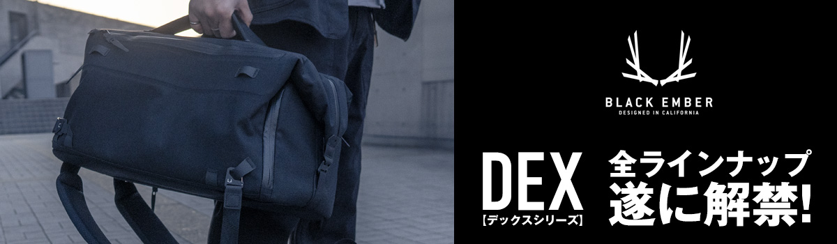 tunaigoutes's tweet photo. 即納！！
#BlackEmber
DEX 30
DEX 45

リリース後、一時的に欠品しておりご迷惑をお掛けしておりましたが再入荷！しました

当店にて完売品番も出ておりますので気になっている方はお早めにチェック👀✨

ツナグテ 楽天市場店
https://t.co/zqP1eIgi96

#12時までのご注文は当日発送します
#5のつく日 https://t.co/zDiAbUP58T