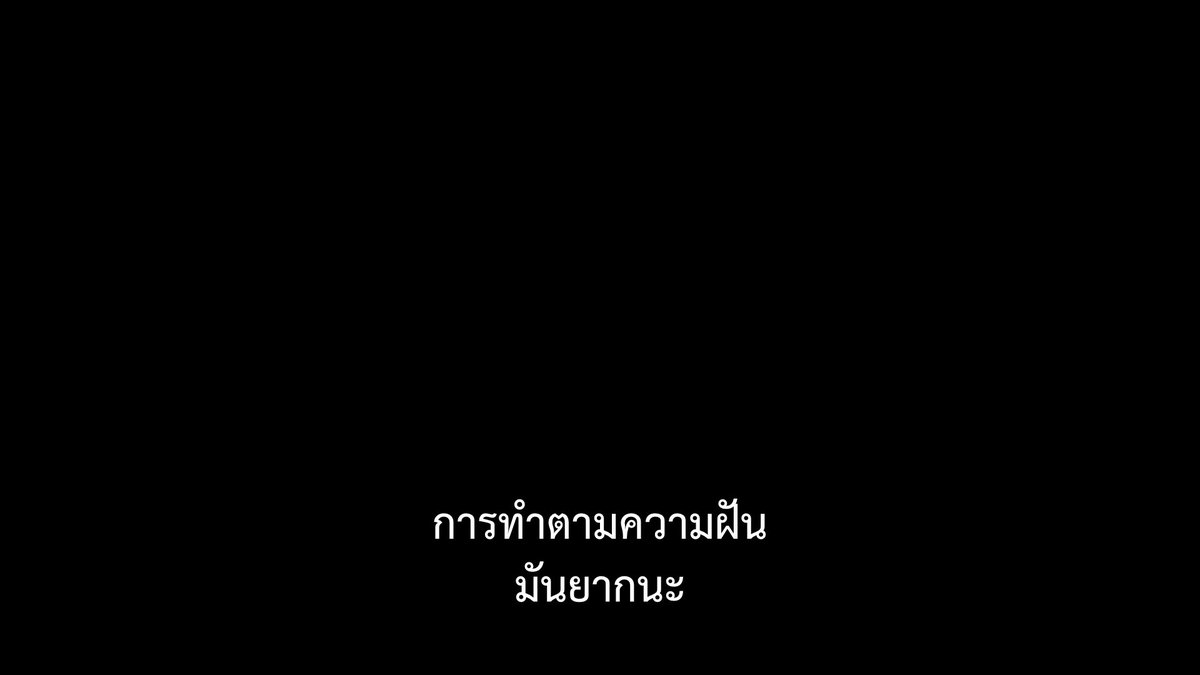 ชีวิตติดซับ tweet media