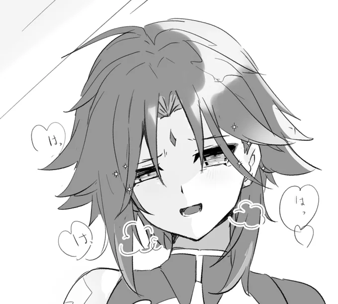騎乗欲しいねってフレが言ってたのと朝起きたら既成事実作られてたらいいねっていう自分の意見の特に意味のないフュージョン  ※鍾魈https://t.co/jvvuRabbM4 