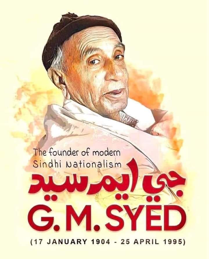 Team_Sindhi's tweet photo. هلي آءُ ساٿي تہ سن ڏي هلون، ❤️
جتي جيءَ جرڪن، دِليون ڌوپجن ✨

سنڌ سان عشق ۽ آزاديء جي ڏوھ ۾ 32 سال 10 مهينا 21 ڏينهن قيد ڪٽيندڙ ، عظيم رهبر ،مفڪر ۽ مدبر سائين جي ايم سيد کي سندس 28 ورسي جي موقعي تي کيس نمي سلام پيش ڪجي ٿو ✨
#TributeToSainGMSyed https://t.co/Mig6gSfzkl