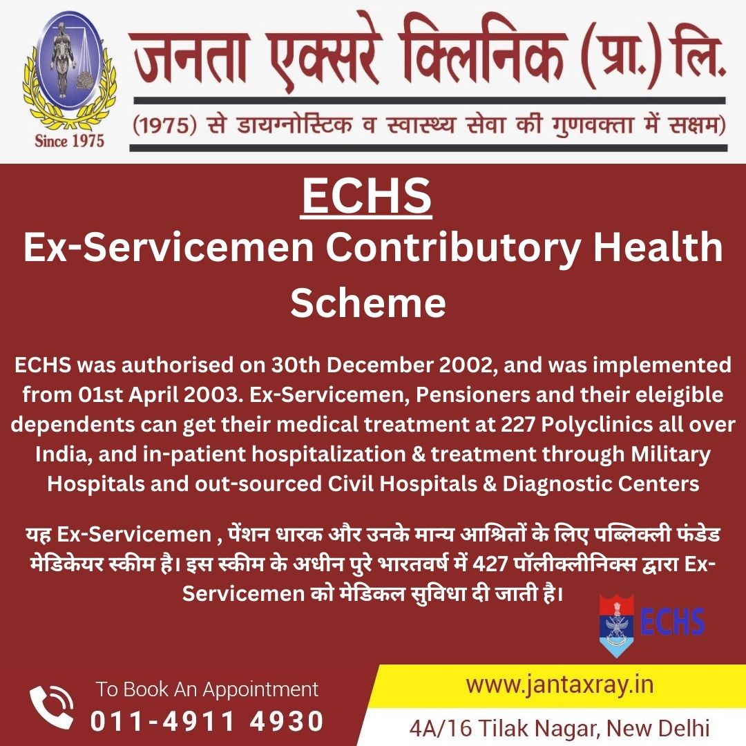 JantaXRayClinic's tweet photo. ECHS was authorised on 30th December 2002, and was implemented from 01st April 2003. Ex-Servicemen, Pensioners and their eligible dependents can get their medical treatment at 227 Polyclinics all over India,
#Healthcare #Health #Healthylife #Pathlabs #Pathology #CGHS #Government https://t.co/XOhopGM2mw