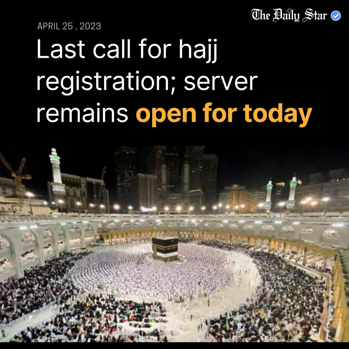 dailystarnews's tweet photo. Read more: https://t.co/OBuqCSzu3Y
The ministry has given the "one-day special" opportunity for those, who want to go to hajj but could not get registered yet.
#Bangladesh #Haaj #Registration https://t.co/5YqA7tufYg