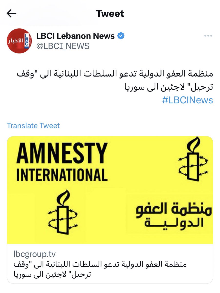 4 Million Syrian Pound To Usd