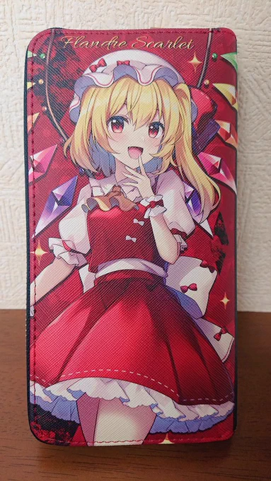 新刊セットに入る長財布の実物届きました大きくてしっかり厚みがあります! 