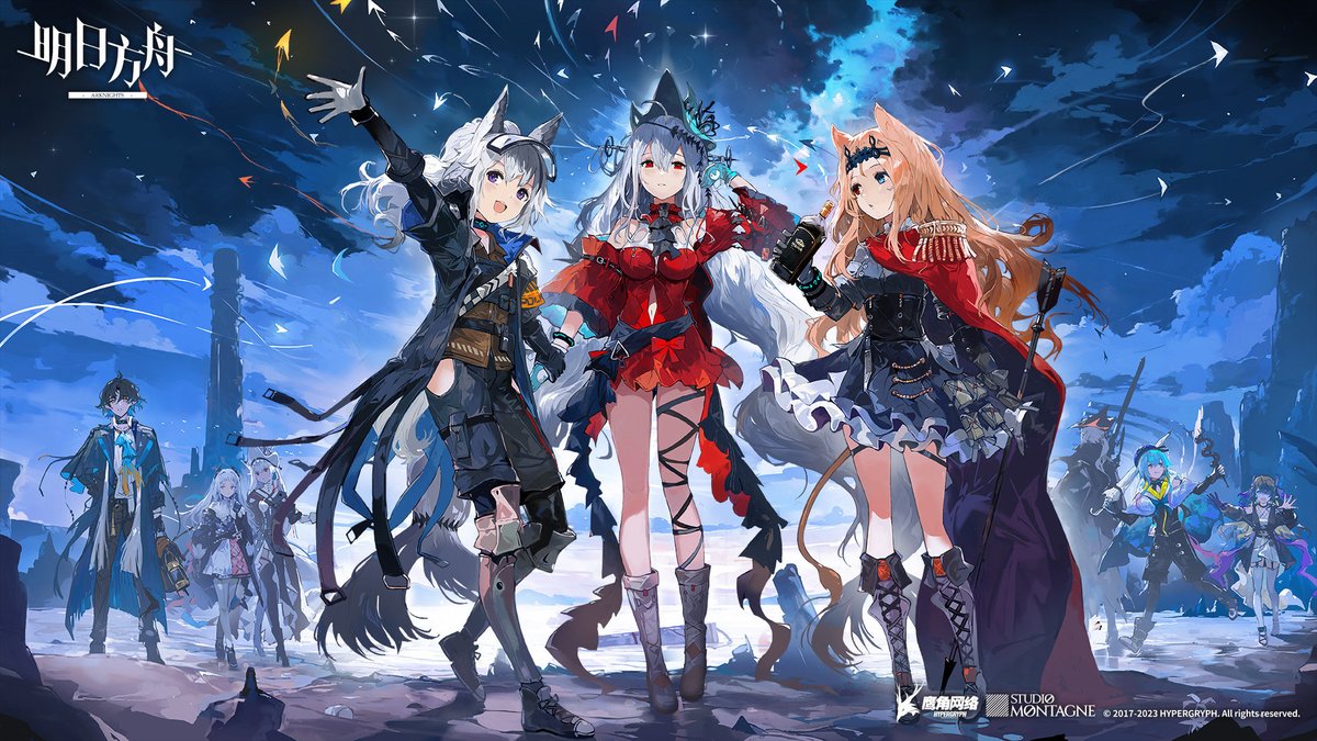 arknights_fan's tweet photo. Arknights CN 4th anniversary celebration artworks by various artists:
1. alchemaniaC (https://t.co/nKWyPIxA2b)
2. __LM7__ (https://t.co/u85UPANkqo)
3. bananaNamie (https://t.co/9kzTGcDluM)
4. 下野宏铭 (https://t.co/s9VqT5Klru) https://t.co/Yh67VFUY58
