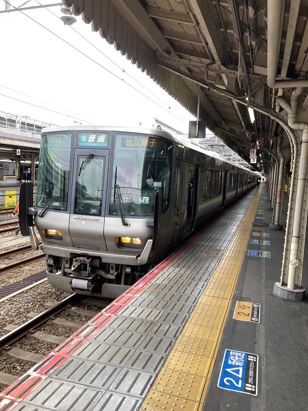 KATO京都駅店 on X: 