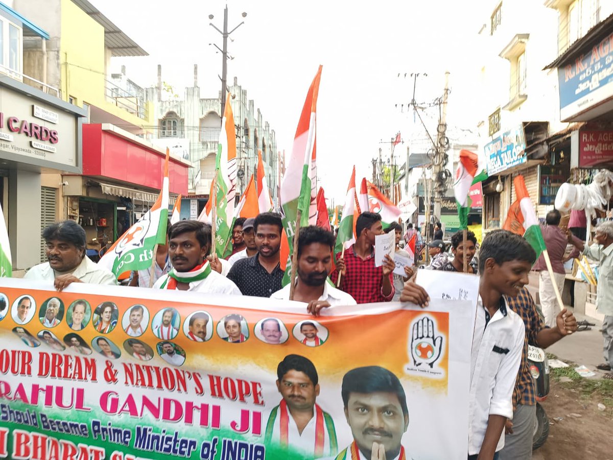 john_muckell's tweet image. Our Dream &amp;amp; Nation Hope Rahul Gandhi Ji Should Become Prime Minister Of India 🇮🇳 
JAI BHARATH SATYAGRAHA 
NTR DISTRICT PRESIDENT-YOUTH              CONGRESS
 @PETER JOSEPH ANNA YOUTH 
               VIJAYAWADA