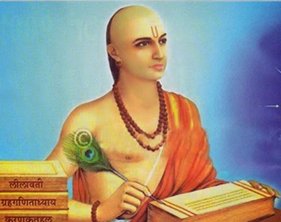 PratibhaPriyad3's tweet photo. #Bhaskaracharya discovered #Infinity - A🧵

Bhaskara was the first to introduce the concept of Infinity: If any finite number is divided by zero, the result is infinity.

Bhaskaracharya, the greatest Mathematician who introduced concept of ‘Infinity’.

(1) +

#BharatKiBaat https://t.co/dxgADebosP
