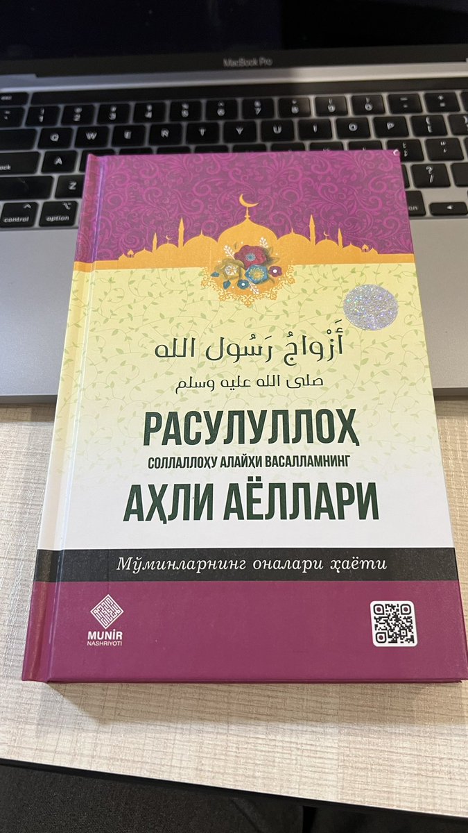 Davron Abduhakimov tweet media