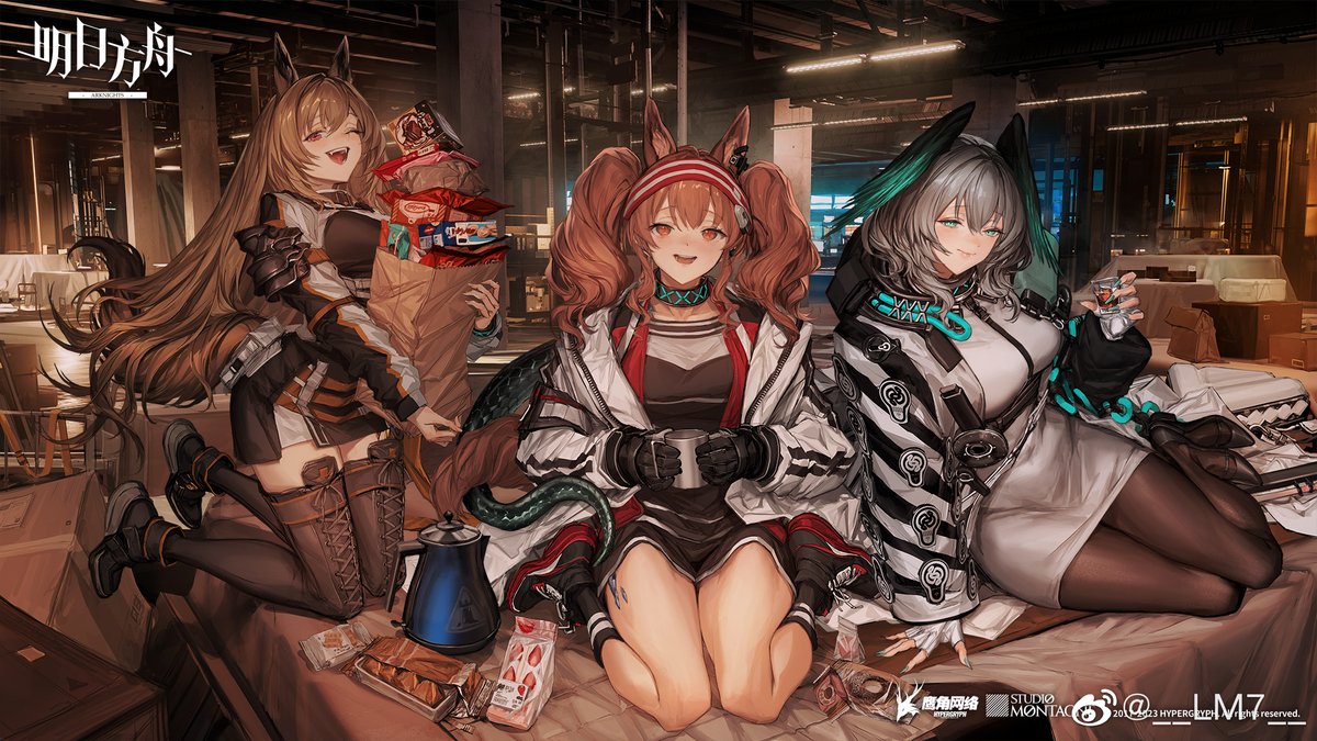arknights_fan's tweet photo. Arknights CN 4th anniversary celebration artworks by various artists:
1. alchemaniaC (https://t.co/nKWyPIxA2b)
2. __LM7__ (https://t.co/u85UPANkqo)
3. bananaNamie (https://t.co/9kzTGcDluM)
4. 下野宏铭 (https://t.co/s9VqT5Klru) https://t.co/Yh67VFUY58