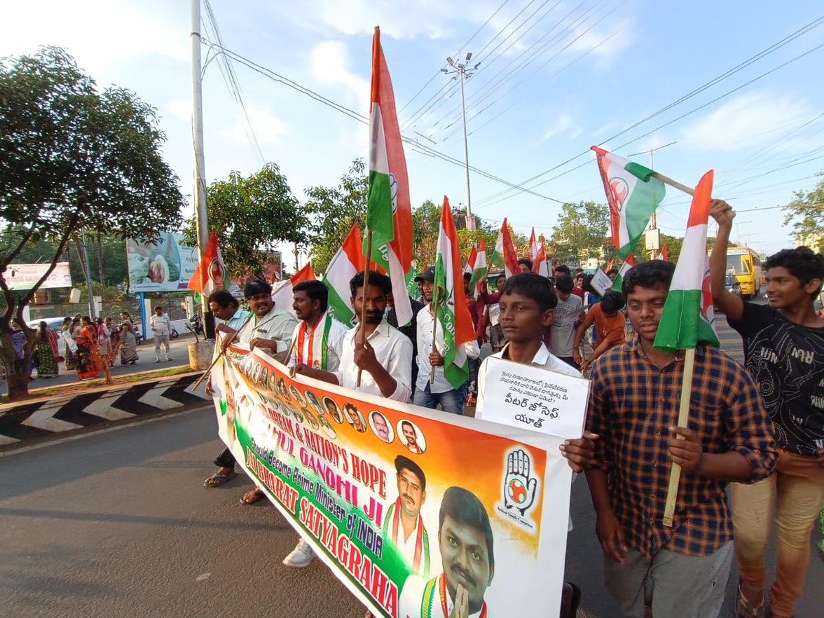 john_muckell's tweet image. Our Dream &amp;amp; Nation Hope Rahul Gandhi Ji Should Become Prime Minister Of India 🇮🇳 
JAI BHARATH SATYAGRAHA 
NTR DISTRICT PRESIDENT-YOUTH              CONGRESS
 @PETER JOSEPH ANNA YOUTH 
               VIJAYAWADA