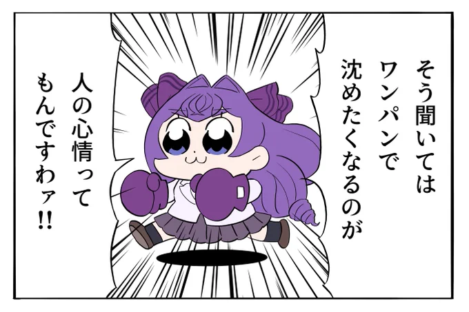 @tuyouru 