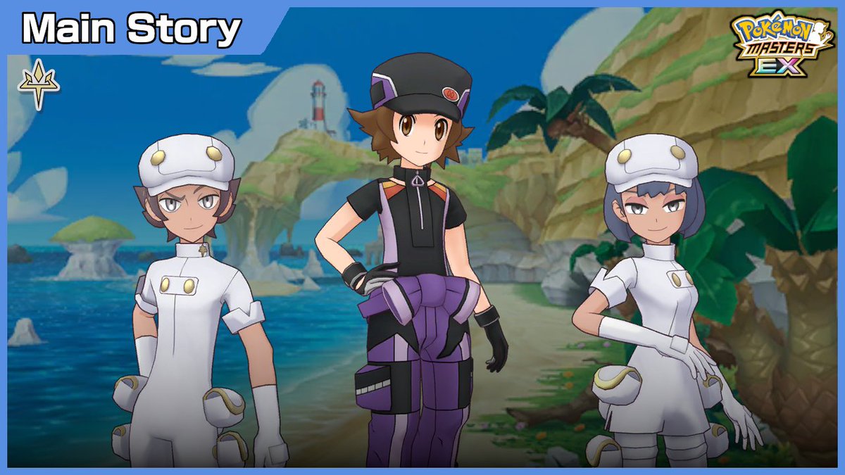wildchargergame's tweet photo. the joke had to be made and i will never apologize for it #PokemonMasters #PokemonMastersEX #AetherFoundation https://t.co/sO3Lar6vAe