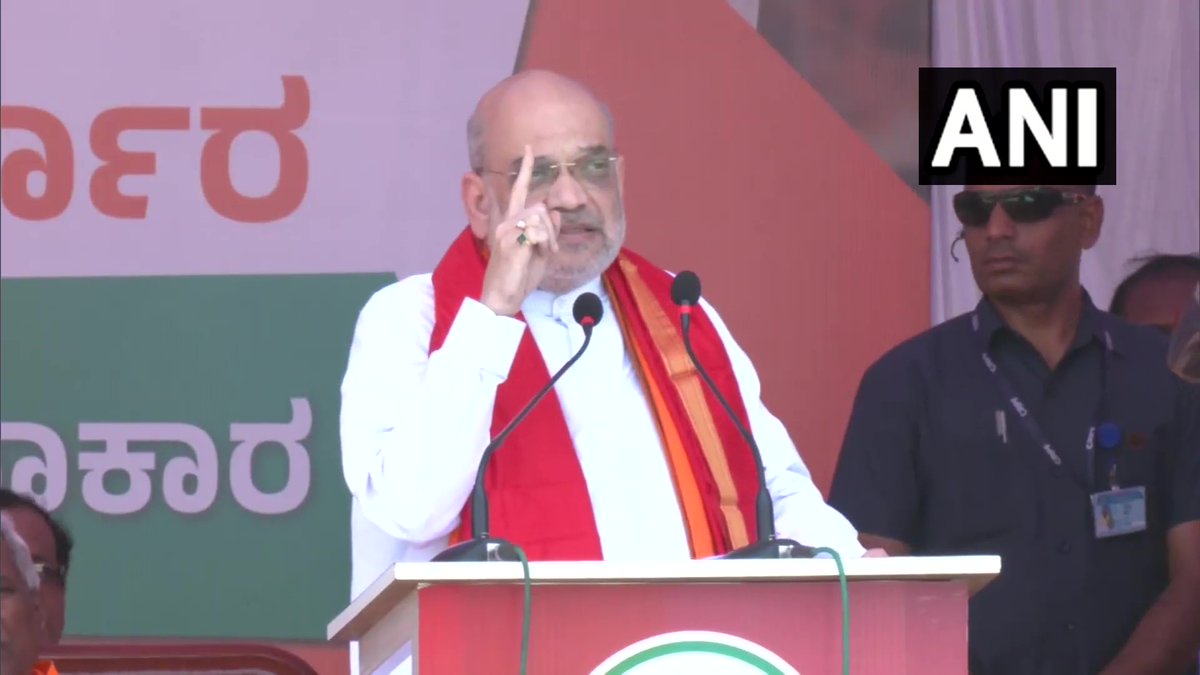 ANI's tweet photo. This Assembly election is not just to choose an MLA but to hand over the future of the state in to the hands of PM Modi. It is an election to make Karnataka a developed state and also bring political stability here: Union Home Minister Amit Shah in Karnataka's Bagalkote https://t.co/UdBTCnDNYD