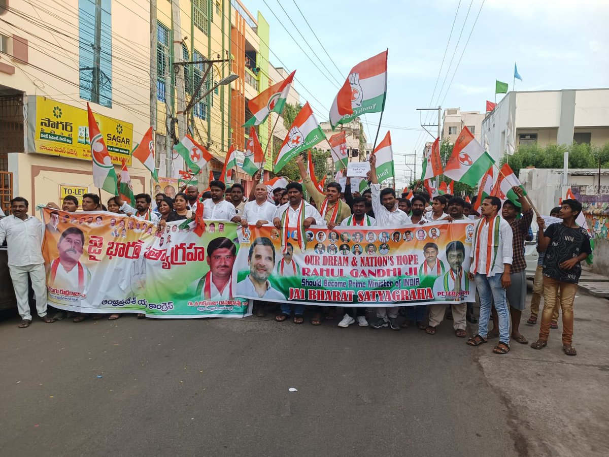 john_muckell's tweet image. Our Dream &amp;amp; Nation Hope Rahul Gandhi Ji Should Become Prime Minister Of India 🇮🇳 
         JAI BHARATH SATYAGRAHA 
NTR District President-Youth Congress 
          Peter Joseph Anna Youth
                    VIJAYAWADA