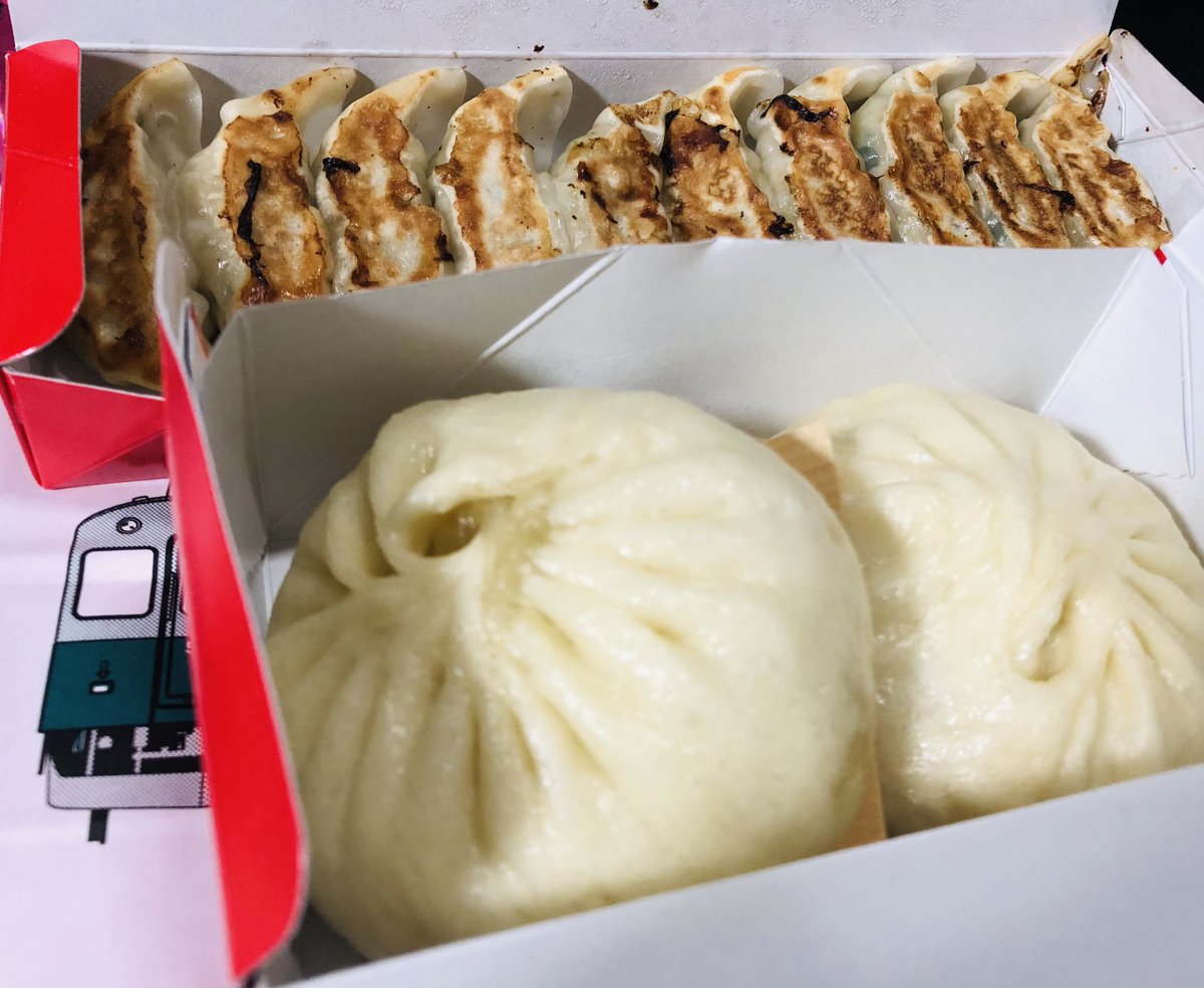 うほほい！！！！

551！！！！