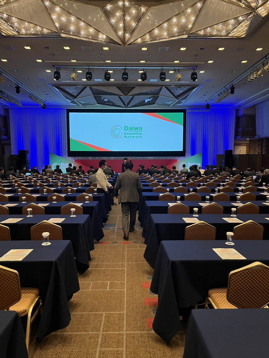 tatsuya_fuke's tweet photo. 後藤経済再生担当大臣、スタートアップ担当大臣も来られるという大和証券さんのイベントの規模がすごい。
#DINSummit https://t.co/dFccEmx3zH