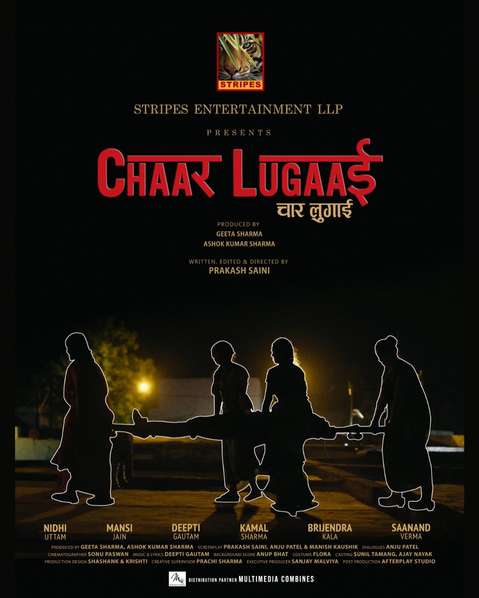 FilmiFryDay's tweet photo. #ChaarLugaai to release in *cinemas* on 19 May 2023… 
Written-edited-directed by Prakash Saini… 
Produced by Geeta Sharma and Ashok Kumar Shama… 
#TeaserPoster: https://t.co/RbkVFUZVgT