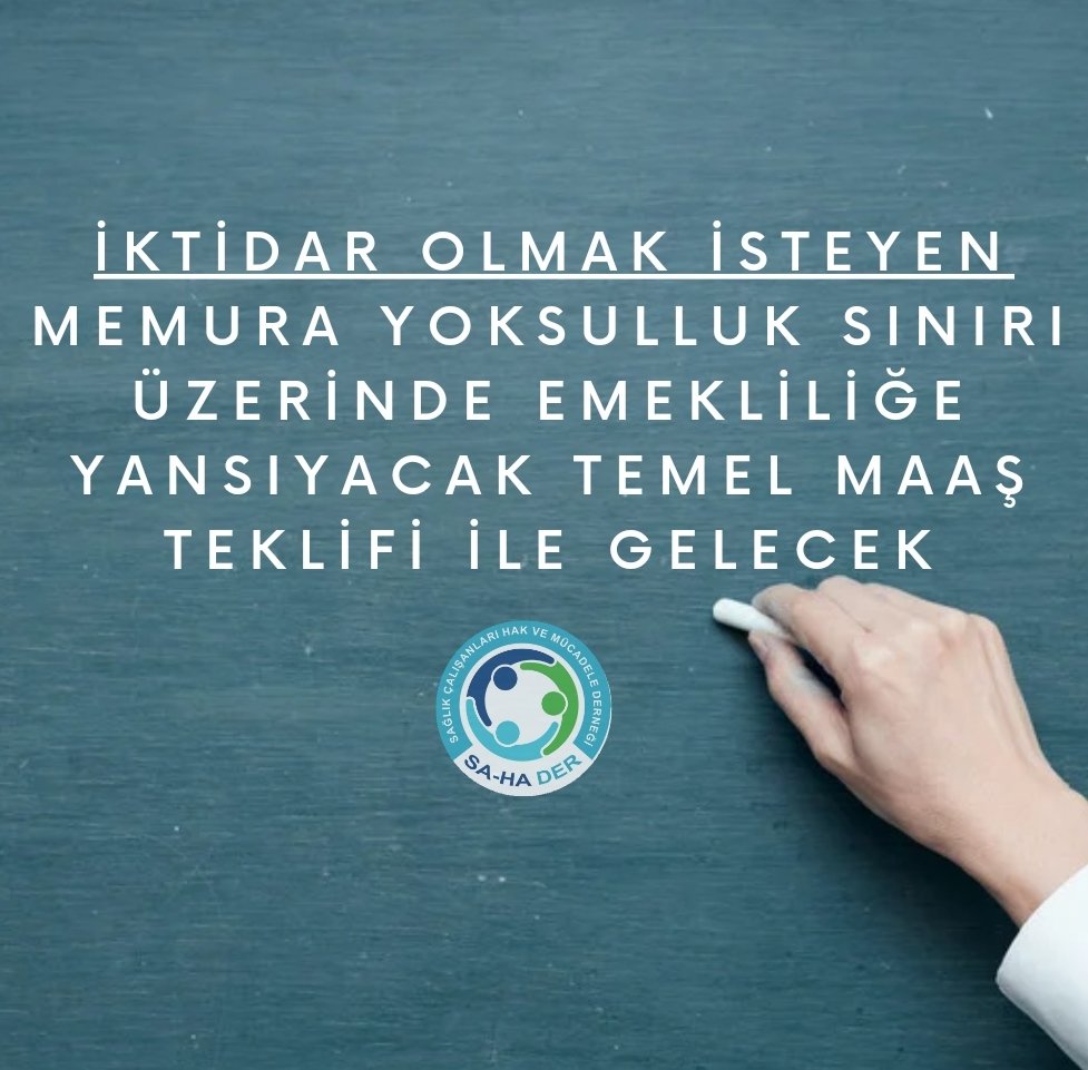 SaHaDernegi's tweet photo. Tüm memurlar için;
📌 Yoksulluk sınırı üzerinde 
📌 Emekliliğe yansıyacak şekilde 
📌 Tek kalem maaş istiyoruz. 
@kilicdarogluk @meral_aksener @alibabacan @GelecekPartiTR @alibabacan @SaadetPartisi 
#SağlıkçıdanKırmızıKart https://t.co/b91U5I1fKb